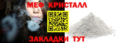 герыч Бугуруслан