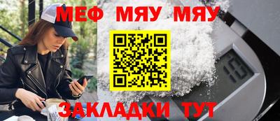 герыч Бугуруслан