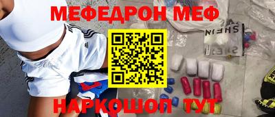 герыч Бугуруслан