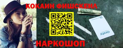 мдпв Канаш