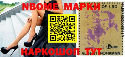 герыч Бугуруслан