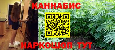 герыч Бугуруслан