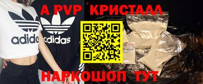 герыч Бугуруслан