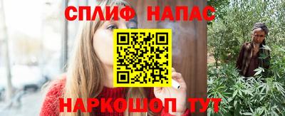 герыч Бугуруслан