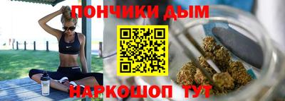 герыч Бугуруслан