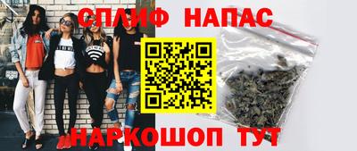 тгк Кандалакша