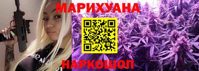 герыч Бугуруслан