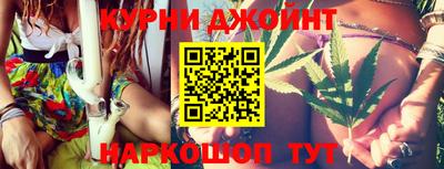 винт Будённовск