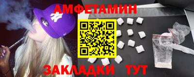 герыч Бугуруслан