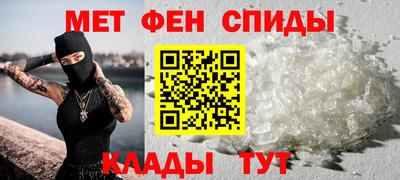 мескалин Бузулук