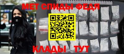 мескалин Бузулук