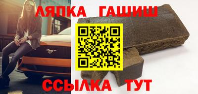 герыч Бугуруслан