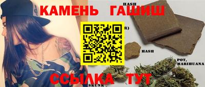 мескалин Бузулук