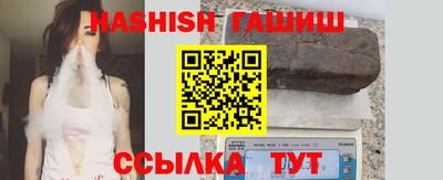 винт Будённовск