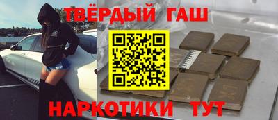 мескалин Бузулук