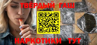 мескалин Бузулук