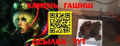 винт Будённовск
