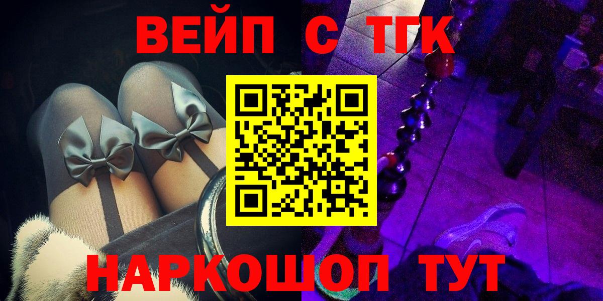 A-PVP Нефтекамск