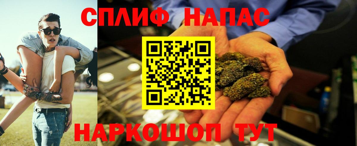 Лсд 25  Нефтекамск  Вход с VPN  Купить наркотик  ГАШИШ  Меф кристаллы  Марихуана  COCAIN 